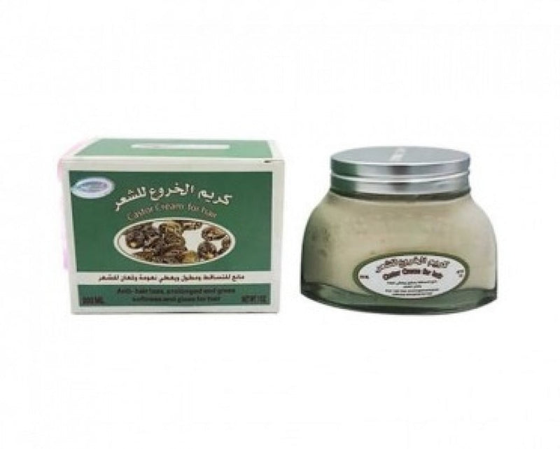 Kuwait Shop Castor Cream Hair Styling Cream, Flexible Hold, Shine, 200ml