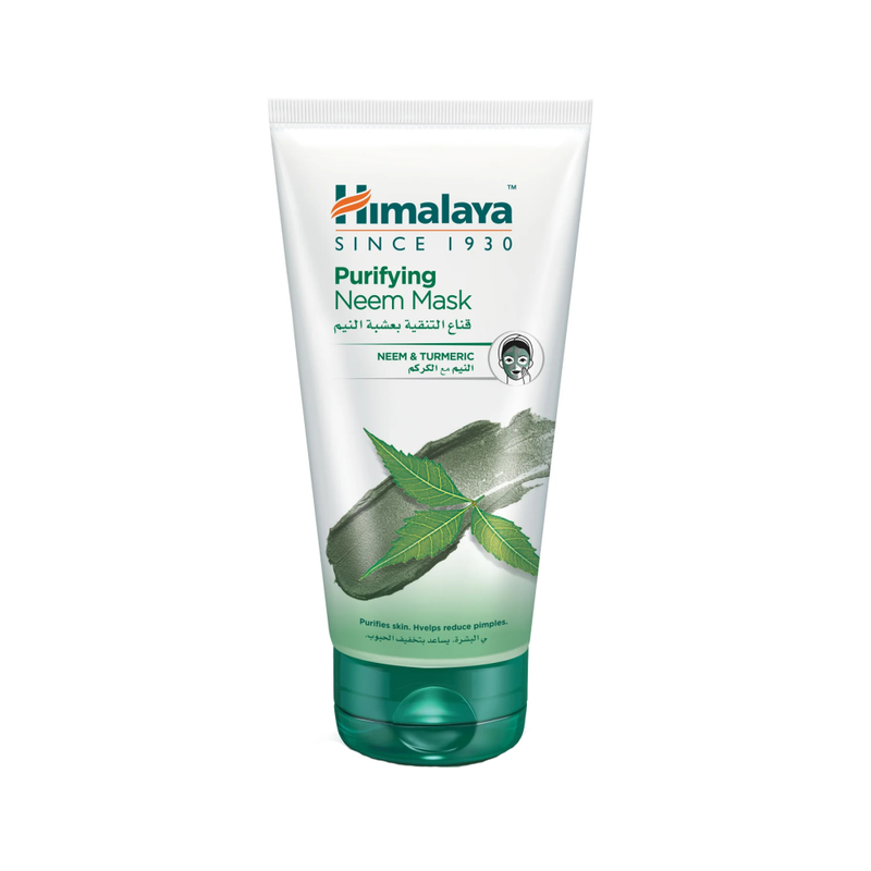 Himalaya Neem and Turmeric Purifying Face Mask for Oil Control, 150 ml