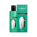 Trichup Black Seed Enriched Hair Oil for Hair Loss and Frizz Control, 200 ml