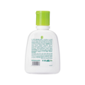 Avalon Pharma Moisturizing Lotion Daily Hydration Dry Sensitive Skin 110 ml