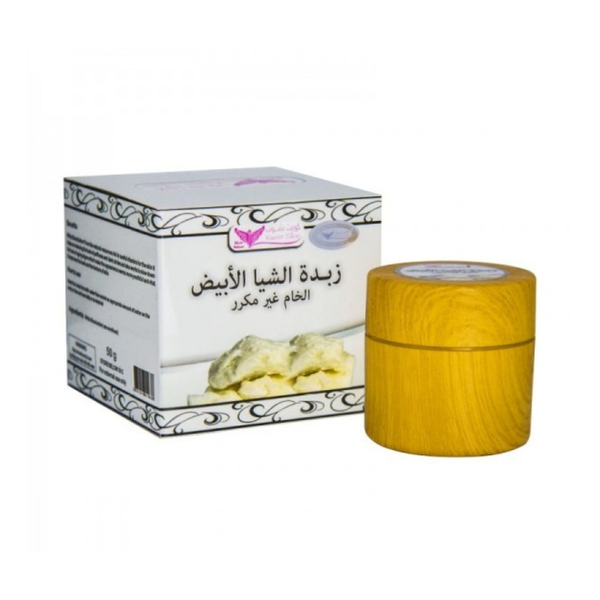 Kuwait Shop Raw White Shea Butter, Natural Skin Moisturizer, 50g