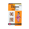 Bigen Hair Dye Powder Chestnut Brown Ammonia-Free Gray Coverage