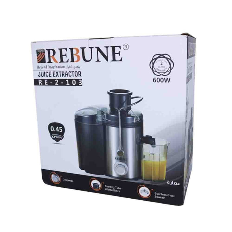 Rebune Electric Citrus Juicer, 600W, 0.45L, RE-2-103