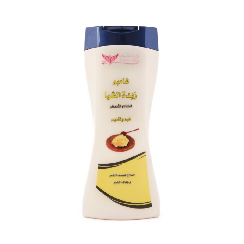 Kuwait Shop Raw Shea Butter Shampoo Hydrating 450ml