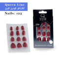 Queen Line Artificial Nail Set with Glue 24 Count