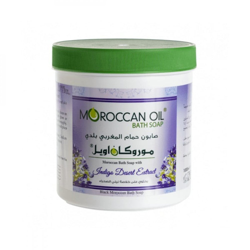 Moroccanoil Beldi Bath Soap Desert Indigo Extract Exfoliating 1000ml