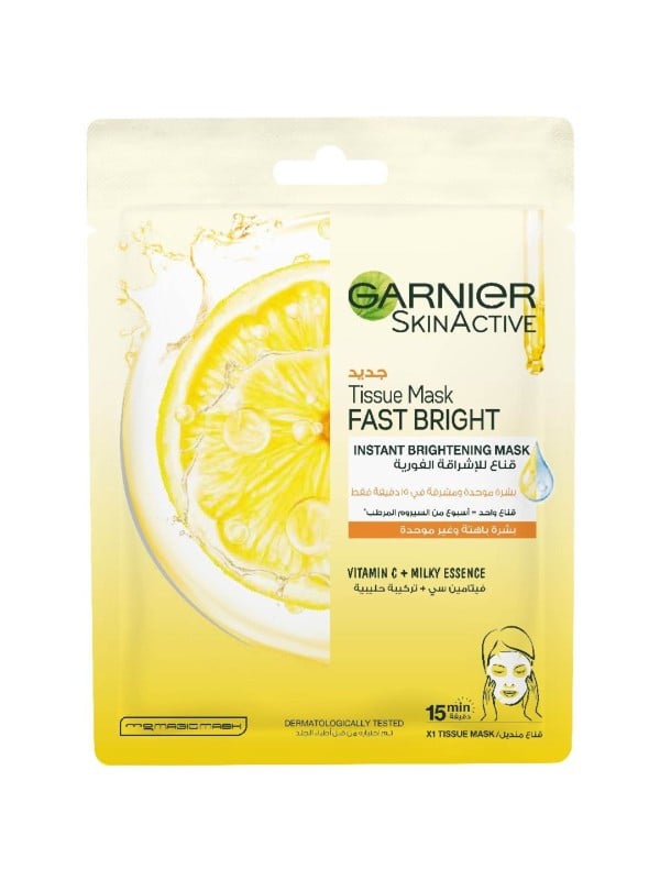 Vitamin C Clay Mask Instant Radiance Milky Formula Garnier 15ml