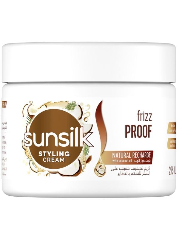 Best Hair Styling Cream Frizz Control Coconut Sunsilk 275ml