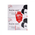 Kojie.san Brightening Bar Soap with Kojic Acid, 2 Bars, 135g
