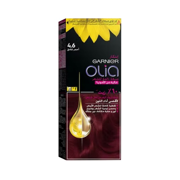 Red Hair Dye Ammonia-Free Vibrant Dark Shade Garnier 112ml