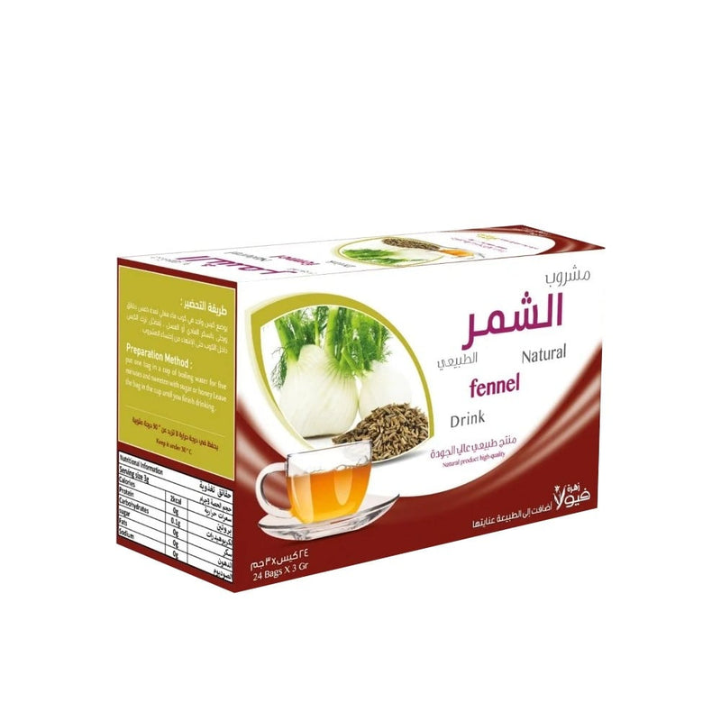 Viola Flower Natural Fennel Tea Herbal Digestive Support 24 Sachets