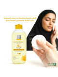 Micellar Cleansing Water Brightening Vitamin C Pure Beauty 250ml