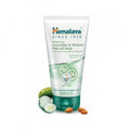 Himalaya Almond and Cucumber Moisturizing Peel-Off Mask, 150ml