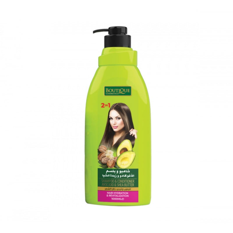 Boutique Avocado and Shea Butter Shampoo and Conditioner 1000 ml