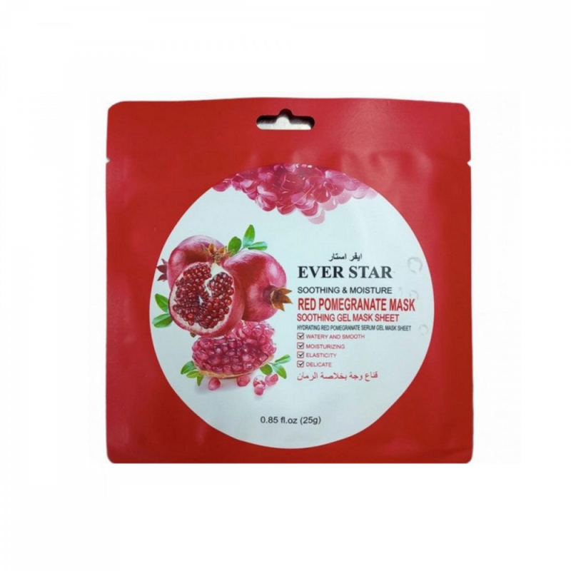 Pomegranate Facial Mask Brightening Exfoliating Sheet Ever Star 25g