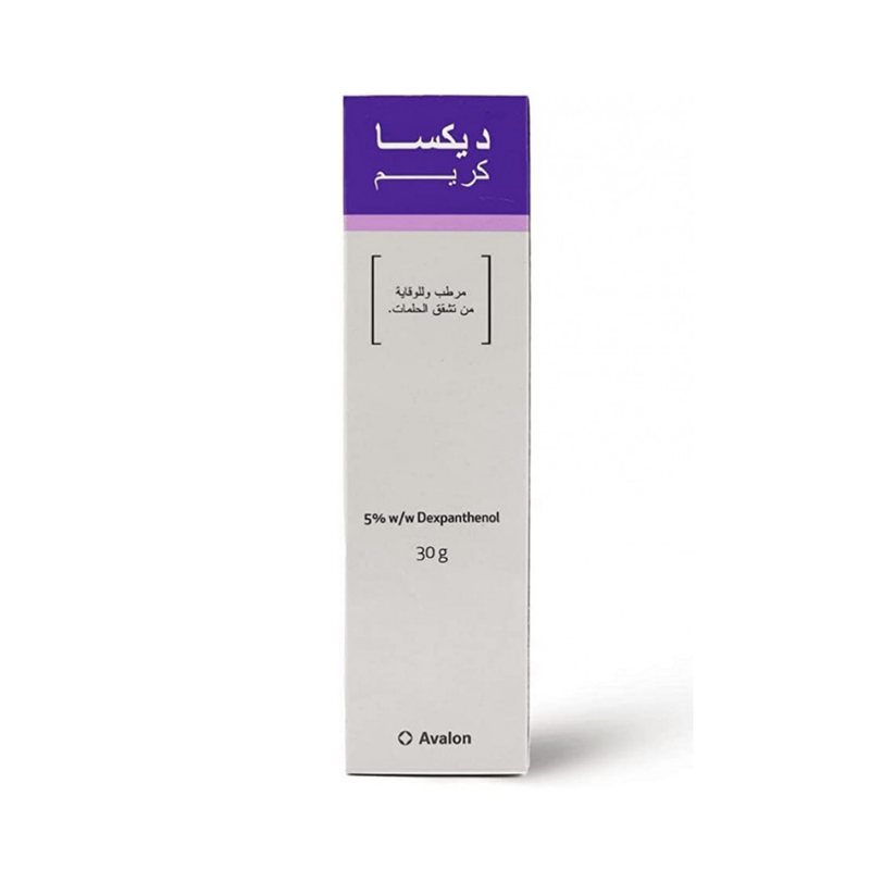 Avalon Pharma Dexa Moisturizing Cream for Dry Skin, 30g