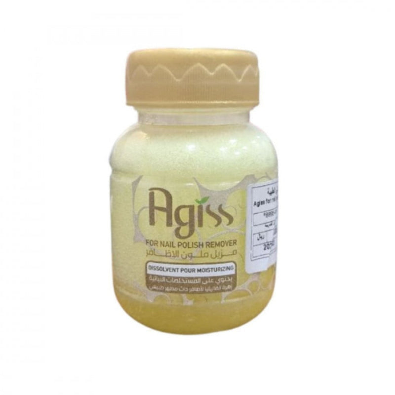 Agiss Nail Polish Remover, Vanilla Flower Extract, Acetone-Free, 60 ml