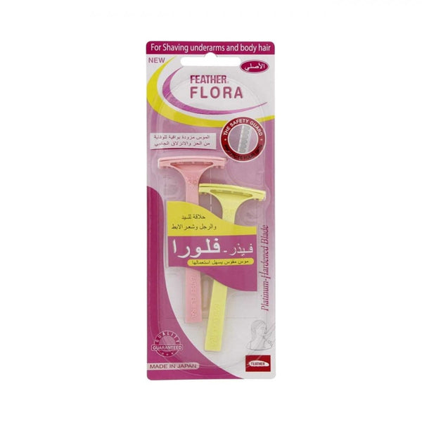 Feather Flora Women's Razor for Underarm and Body Hair