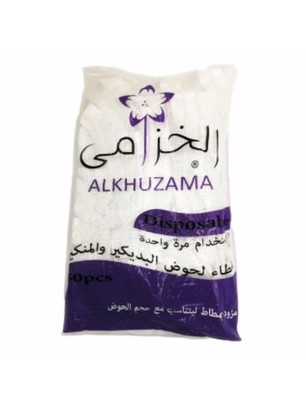 ALKHUZAMA Pedicure Basin Cover Plastic 50 Pieces Disposable