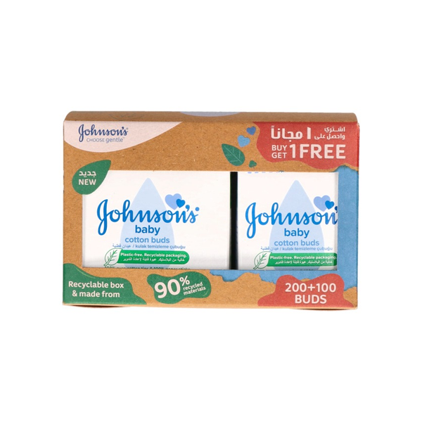Cotton Swabs For Ears Gentle Cleaning Pure Cotton Johnson's 300 Pieces
