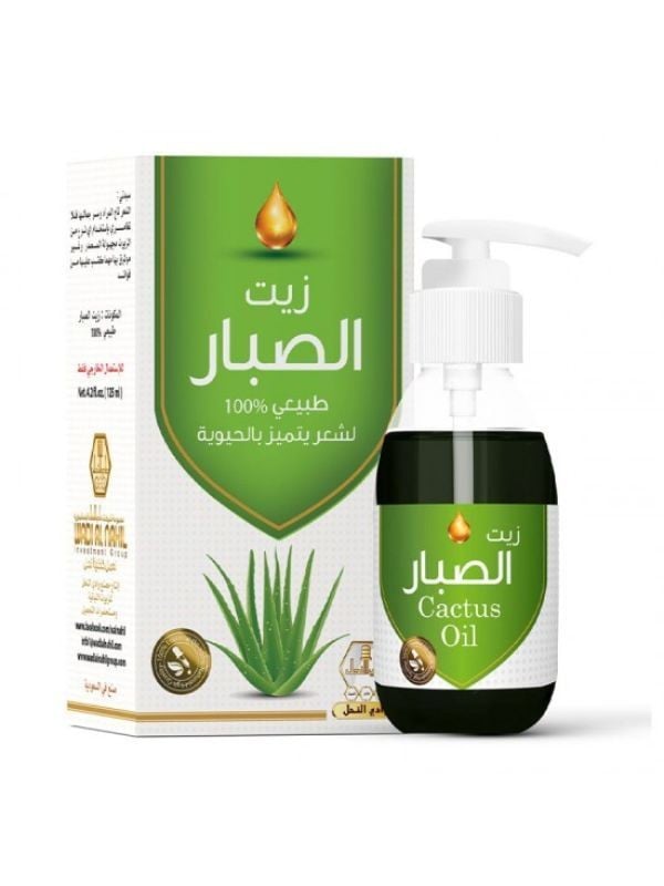 Wadi Alnahil Aloe Vera Hair Oil with Vitamins, Minerals & Acids - 125ml