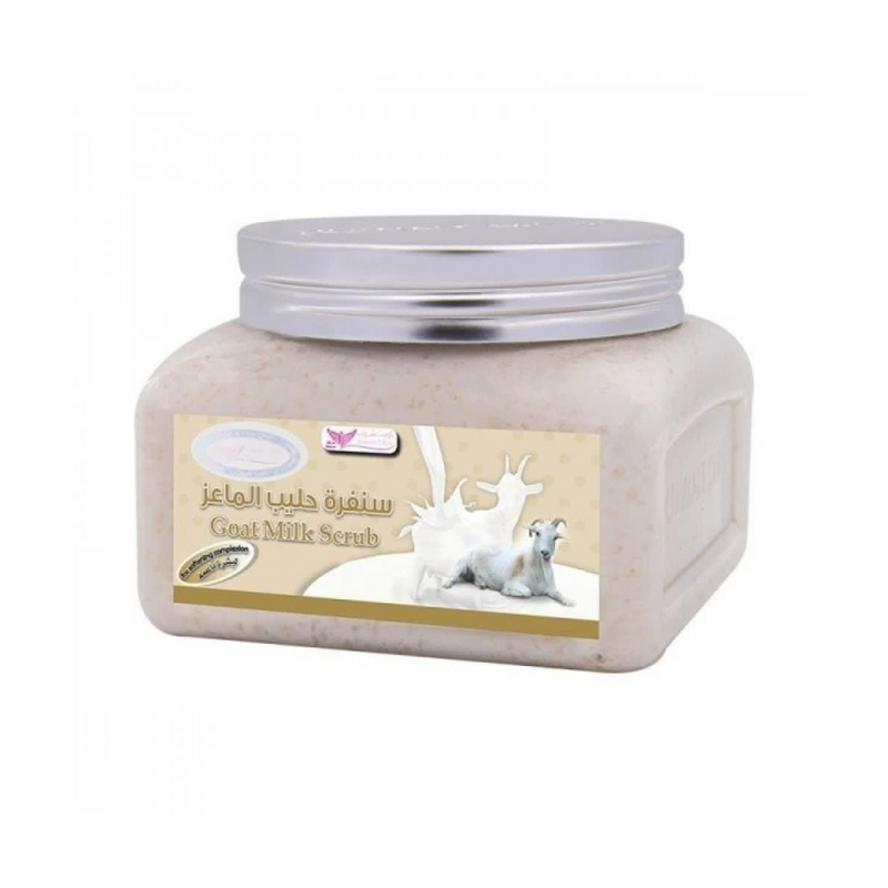 Goat Milk Face Scrub for Brightening and Exfoliation Kuwait Shop 250g
