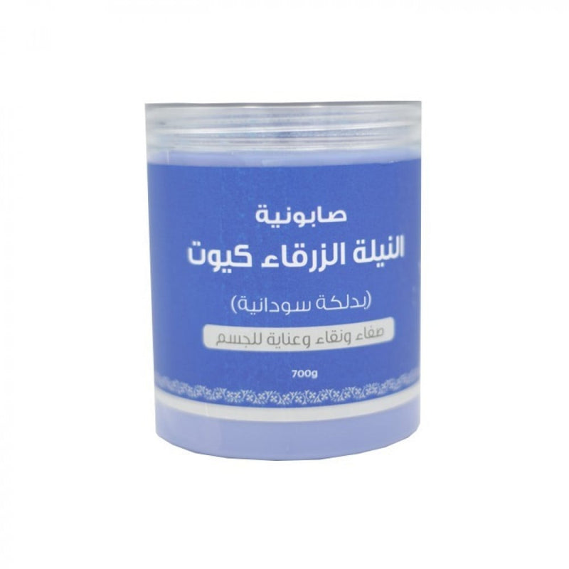 Butentity Blue Indigo Soap with Sudanese Body Scrub, 700g