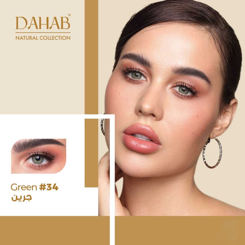 Green Contact Lenses Natural Gold-34 Daily UV Protection Dahab 10 Pack