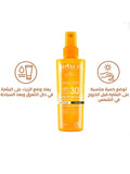 Tanning Oil with SPF 30 High Protection Bioxcin 200ml