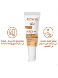 Tinted Sunscreen SPF 50 High Protection Bioxcin 50ml