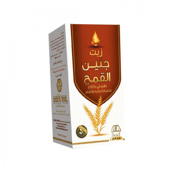 Buy Wheat Germ Oil Online Face and Hair Nourishing Wadi Al Nahal 60ml