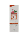 Best SPF 50 Sunscreen UK Multi Protect Sun Cream Sebamed 75ml