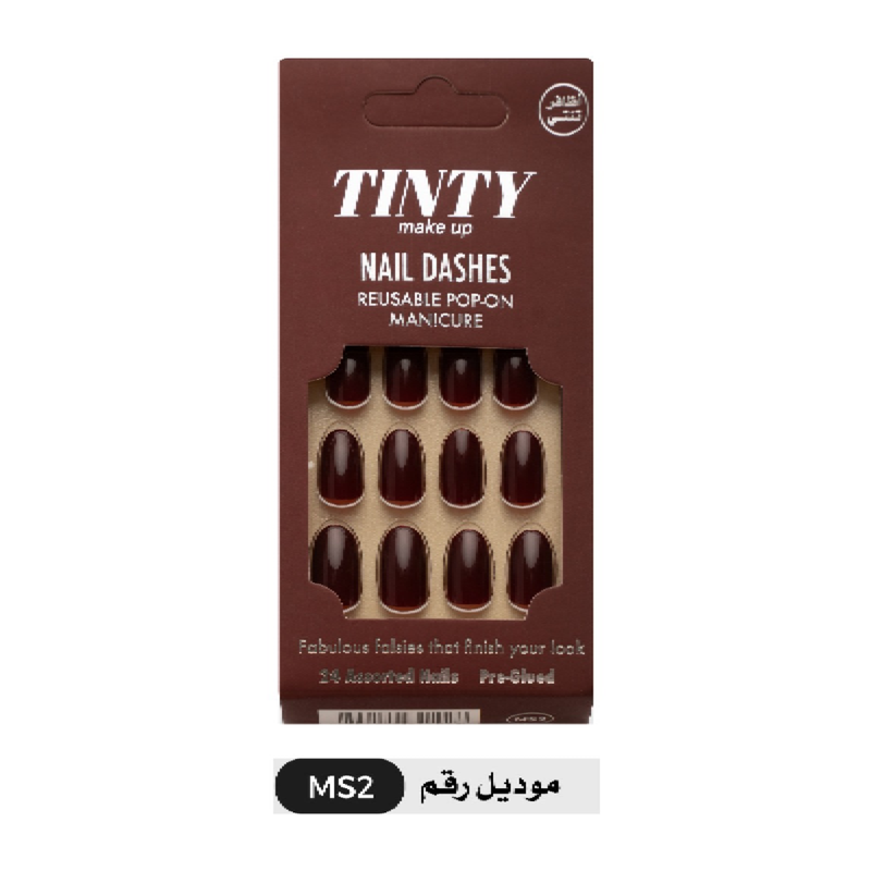 SNS Nail Kit Self-Adhesive Artificial Extensions Tinti 24-Piece Set