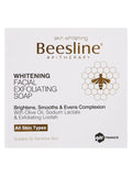 Exfoliating Facial Soap with Luffa and Brightening Botanicals by Beesline 60g