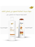 Best Dry Shampoo Nourishing Care 5 Oils Dove 190ml