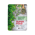Superfood Green Tea Eye Mask Puffy Eyes Brightening eyeNlip 23ml