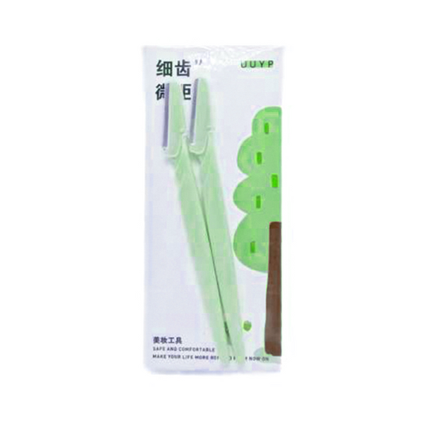 Uuyp Precision Eyebrow Razors for Hair Removal, 2-Pack