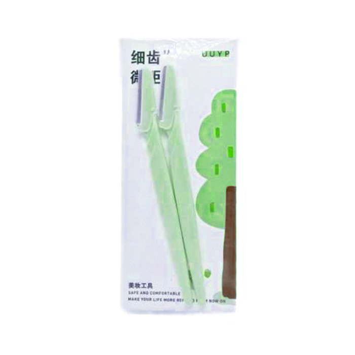 Uuyp Precision Eyebrow Razors for Hair Removal, 2-Pack