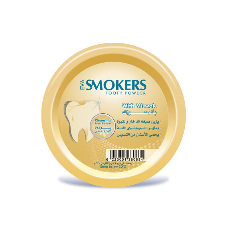 Smokers Tooth Powder Miswak Stain Removing Natural Powder EVA 40g