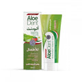 AloeDent Children's Strawberry Fluoride-Free Toothpaste 50ml