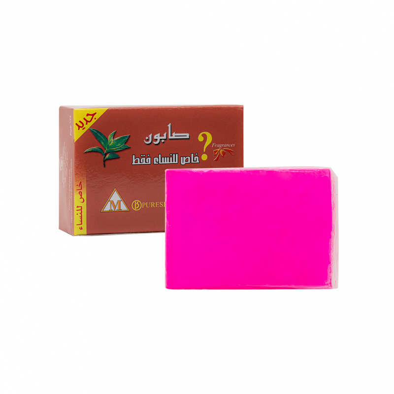 Best Soap for Women's Hygiene Filipino Red Virginity Soap Pureskin 135g