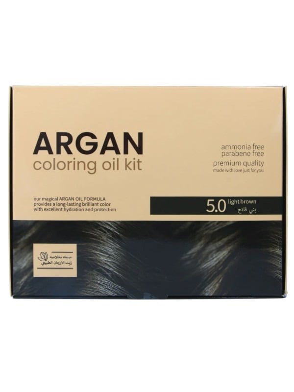 Argan Hair Color Kit 5.0 Light Brown with Argan Oil - 75 ml