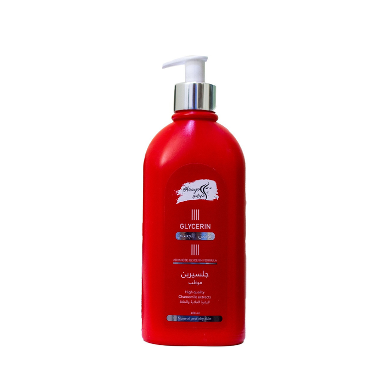Al Arayes Glycerin Body Lotion for Deep Moisturizing, 450ml