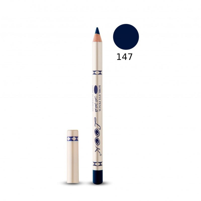 Look Eyeliner Pencil for Inner Rim - 147
