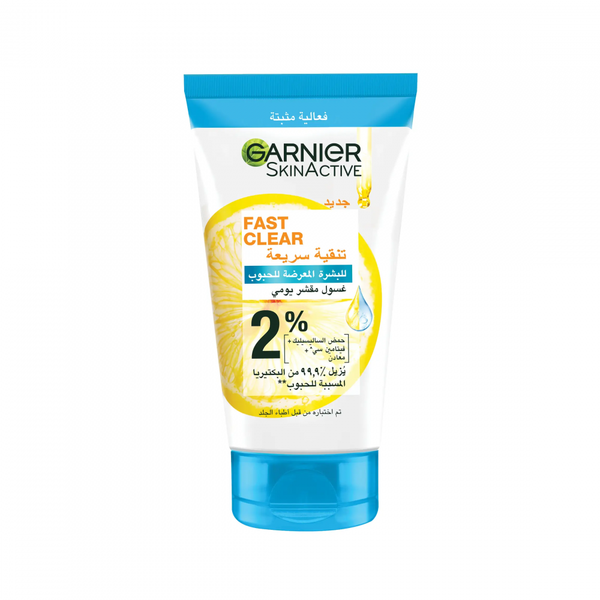 Garnier Vitamin C Daily Exfoliating Wash with Salicylic Acid, 150ml