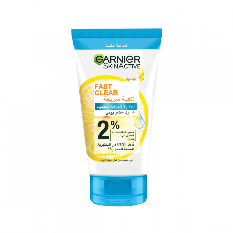 Garnier Vitamin C Daily Exfoliating Wash with Salicylic Acid, 150ml