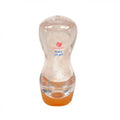 Saada Beauty Baby Oil Gel with Shea and Cocoa Butter 150ml