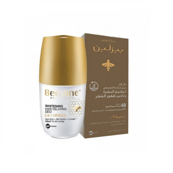 Beesline 5-in-1 Skin Brightening Roll-On Deodorant 50ml
