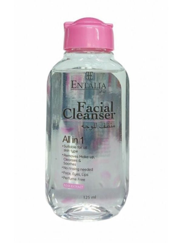 Entalia Antalya Facial Cleanser - 125ml