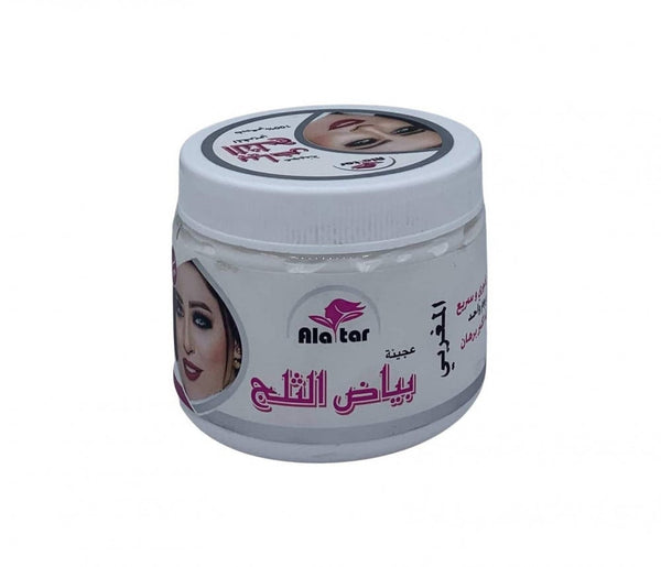 Best LED Face Mask 2022 Purifying Clarifying Skin Paste Alatar 200ml